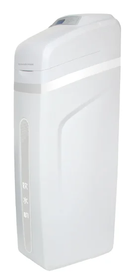 
central water softener 