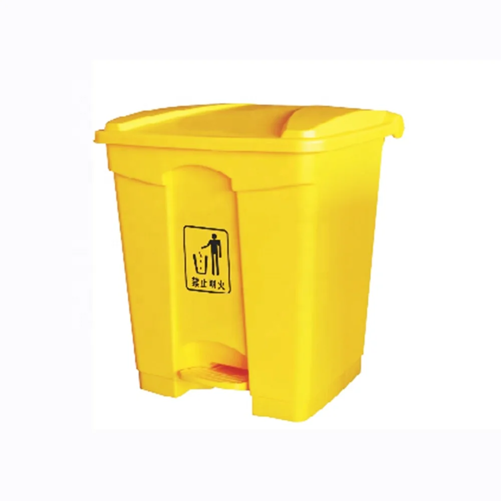 

8Gallon/30L Yellow Plastic Front Step-on Medical Waste Bin Kitchen Hotel Hands-free Trash Can Hospital Clinic Secure Garbage Bin, Green,grey,yellow,beige