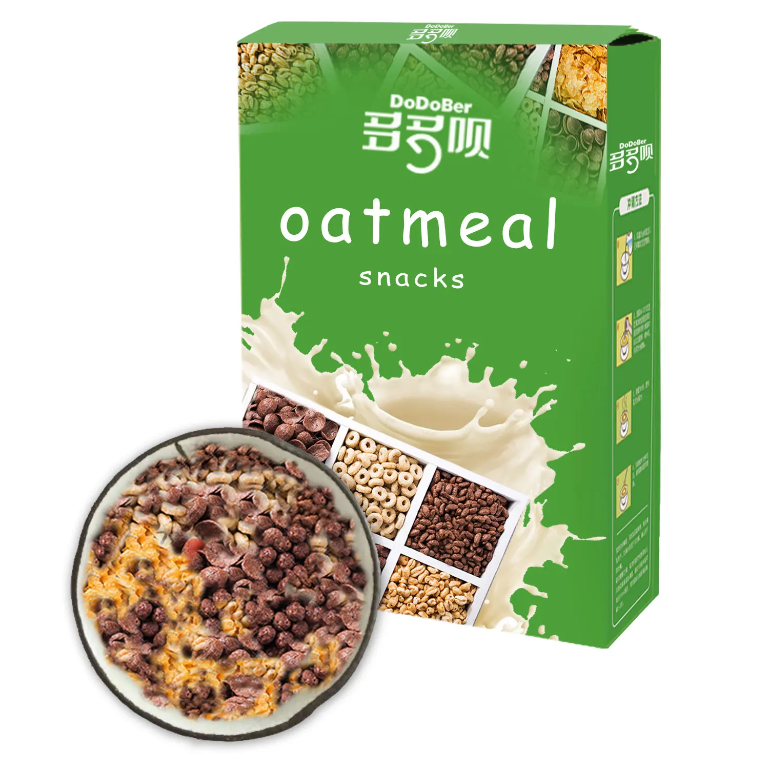 
top grade low-fat low-salt oatmeal fun food instant oatmeal breakfast for both adult and children diet supplement 