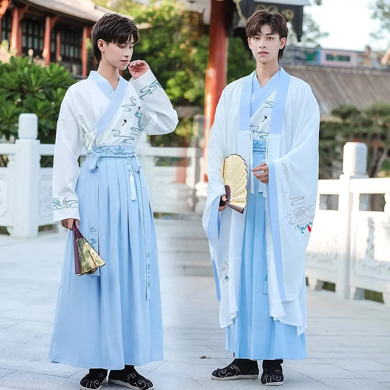 

Ancient Big-Sleeved wide-sleeved Embroidery Hanfu dress Chinese traditional Costume hanfu men