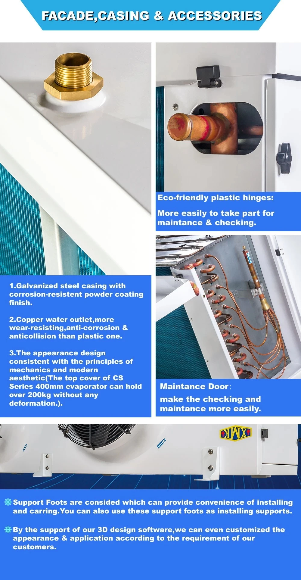 CS air cooler detail (3)