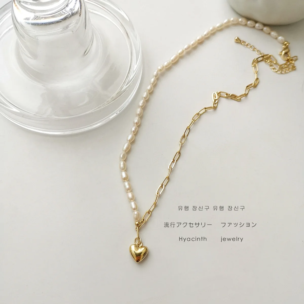 

Korean Style Natural Freshwater Pearl Necklace Link Chain Pearl Heart Pendant Necklace Jewelry