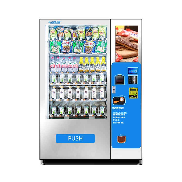 power-off protection snack and drink vending machine supplier-2