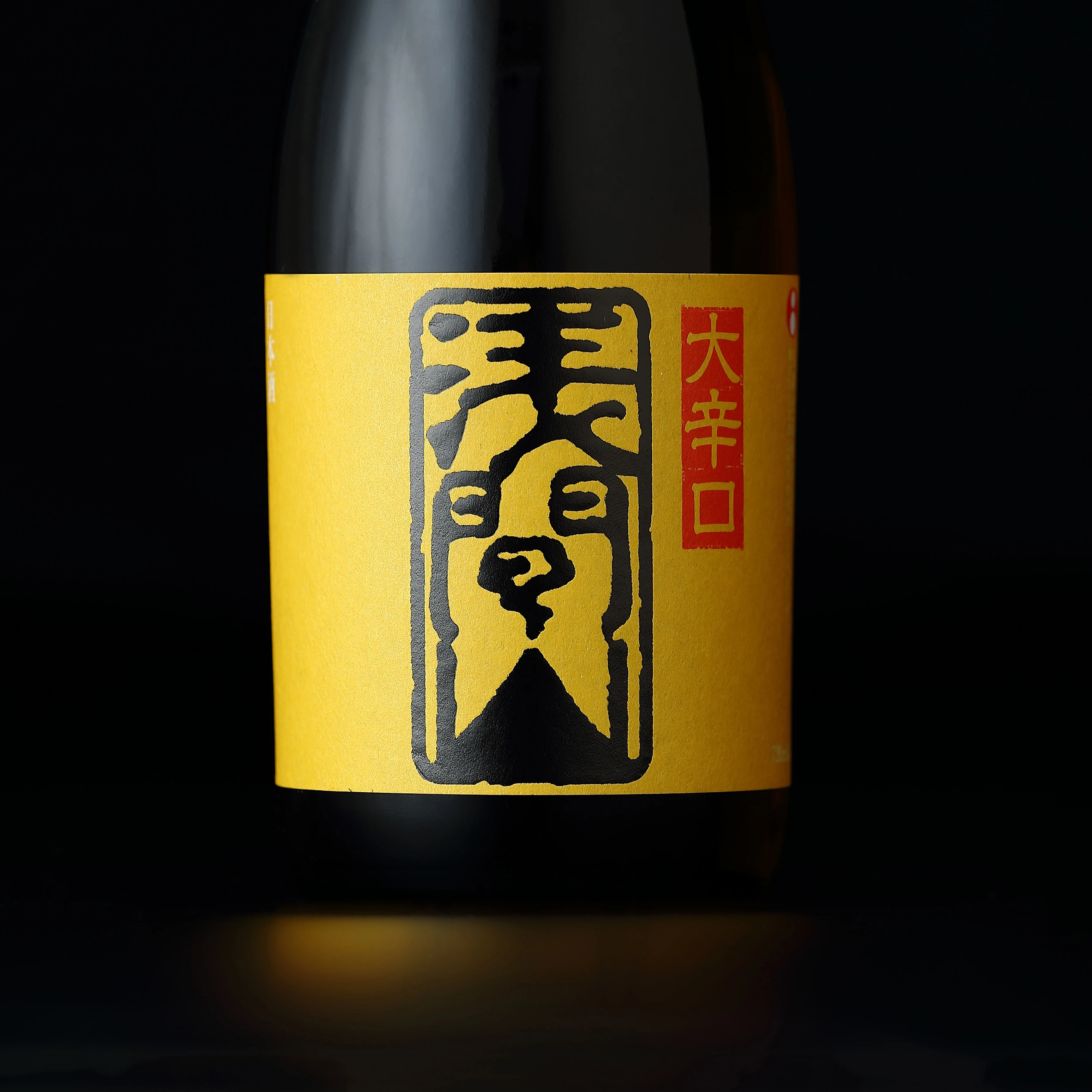 
Natural private label Japanese rice wine food drinks custom alcohol 