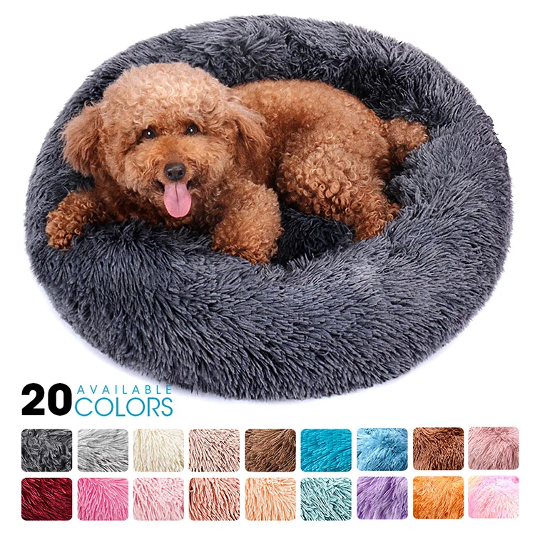 

Pet Supplies Original Fluffy Shag Round Fur Pet Cat Cozy Cuddler Calming Luxury Pet Beds Donut Dog Bed, Multi