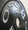 Rogue Supplier Qualified Pure Rubber Weightlifting Barbell Bumper Plate Disc