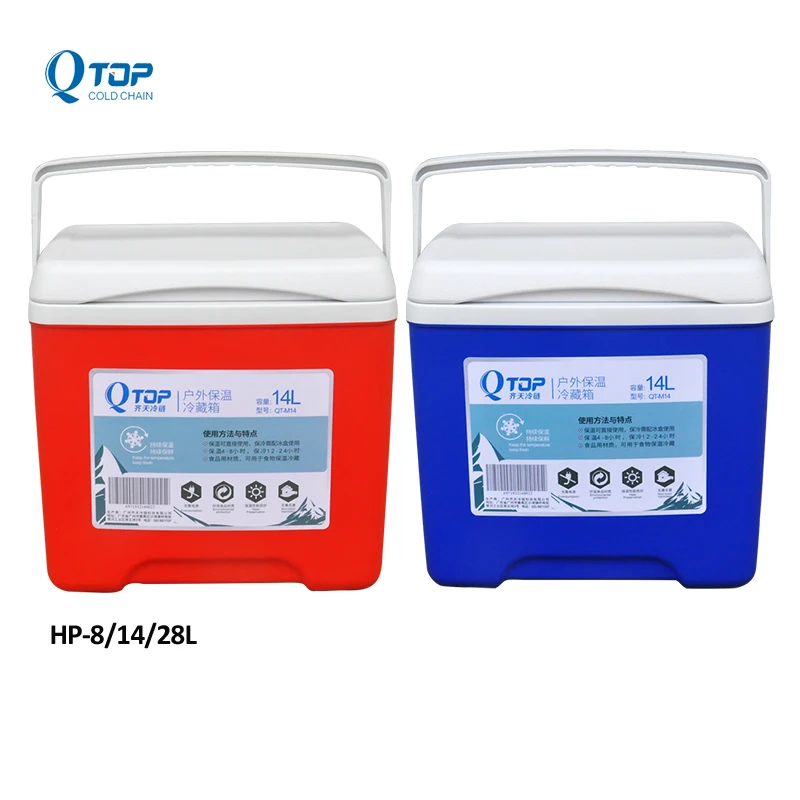 

hot sell wholesale 14L New Arrival BBQ ice chest cooler box, Customized