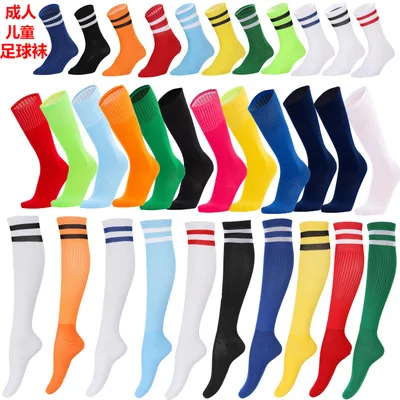 

Wholesale Rugby Socks/football Socks/soccer Sock Sublimation Soccer Socks for sports