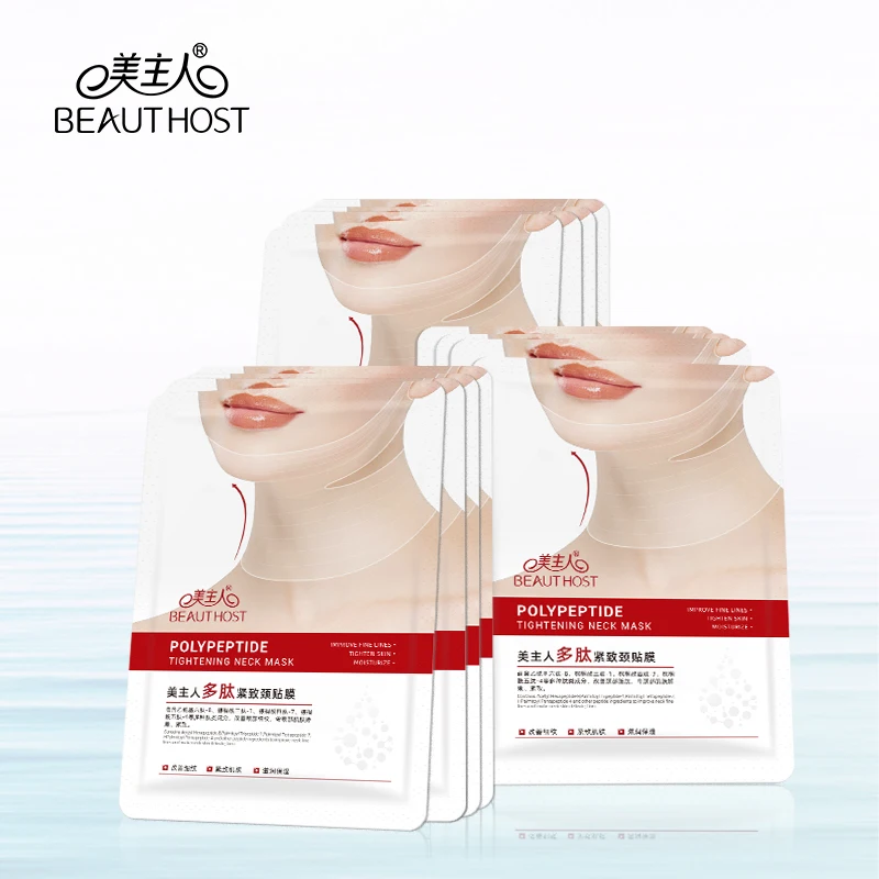 

Polypeptide Lift Chin Anti Wrinkle Remove Fine Lines Neck Mask Skin Care Neck Mask