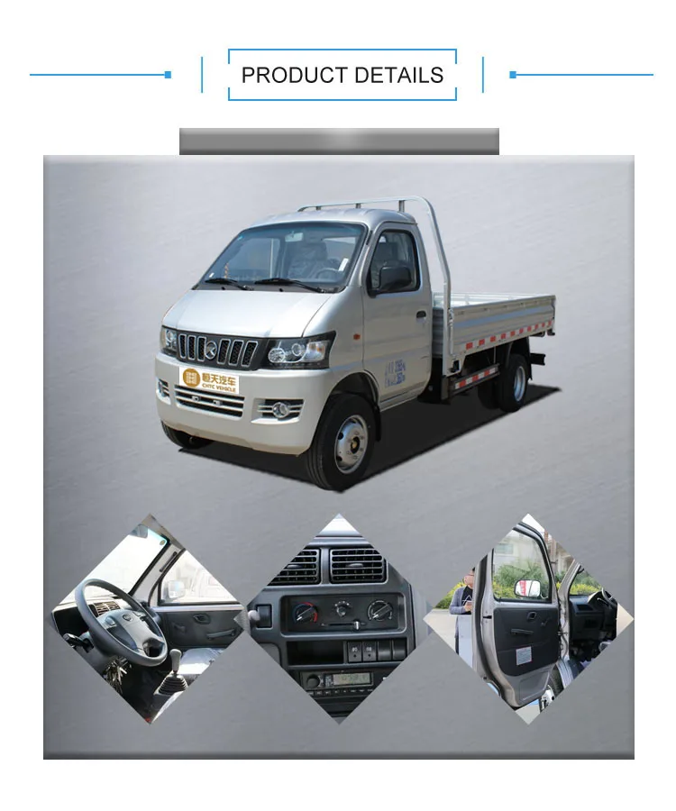 CHTC1600_product details