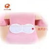 OEM self-heating body warmer adhesive heating patch waist pain relief patch