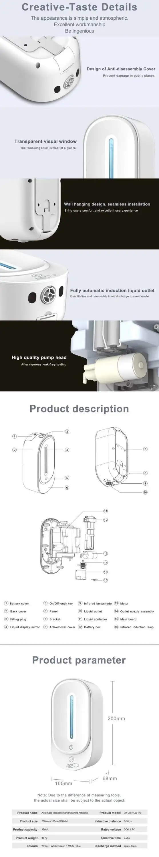 350mL Automatic Induction Hanging Hospital Disinfection Foam Soap Dispenser