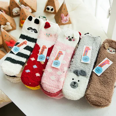 

2021 indoor unisex colorful cute cartoon coral fleece funny happy slipper floor socks, Custom color