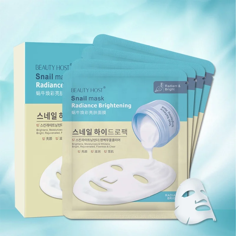 

Korean Snail Face Mask Hydrating Beauty Snail Mask/OEM Customized Private Label Anti-Wrinkle Korean Skin Care Snail Facial Mask