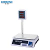 Various Functions 40kg Rated Load electronic Weighing scale