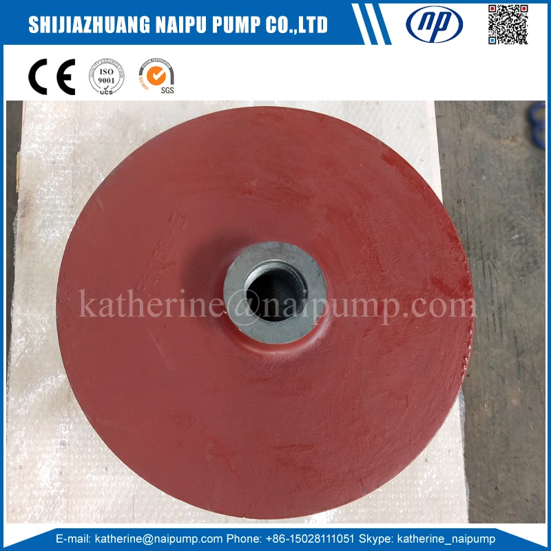 F6058HE1A05 Impeller.jpg
