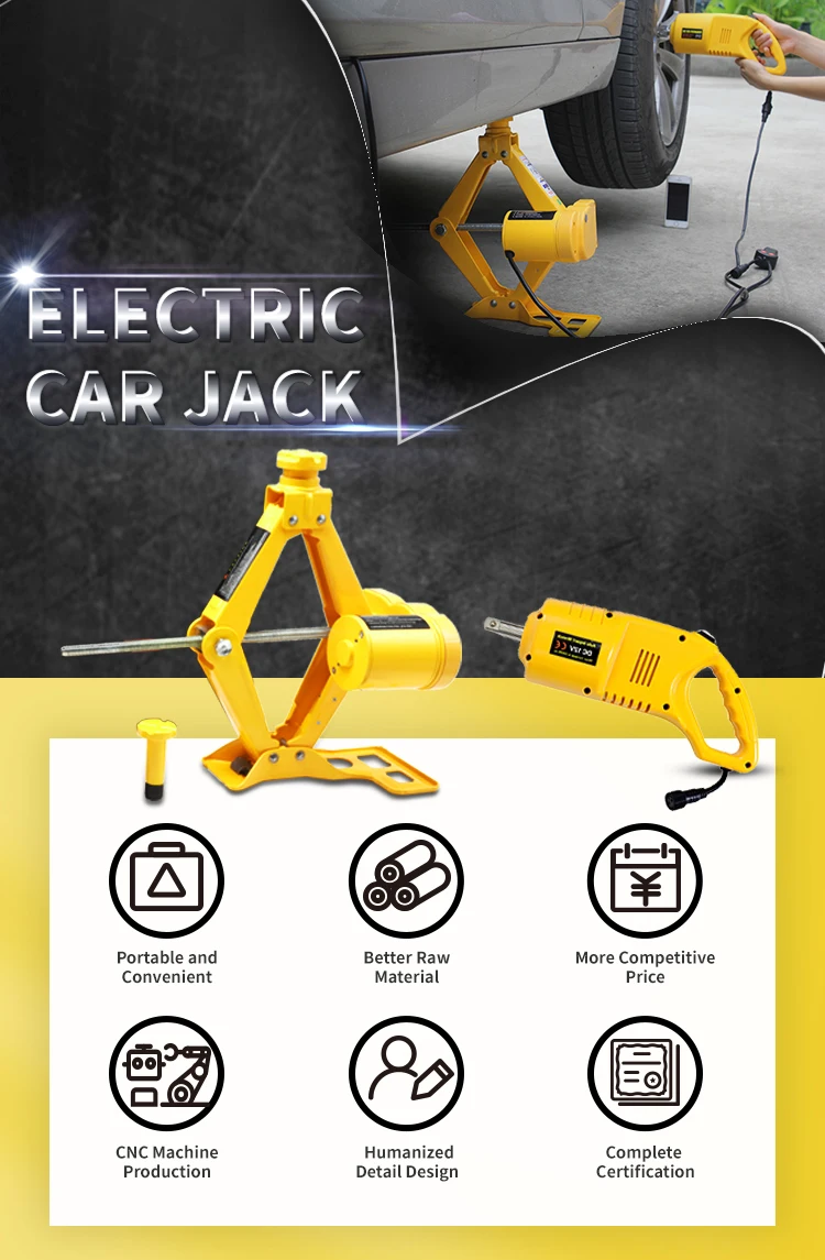 High Quality E-HEELP ZS3SJ-B01 Portable DC12V Electric Scissor Car Jack electrique jack for car service with Electric Wrench
