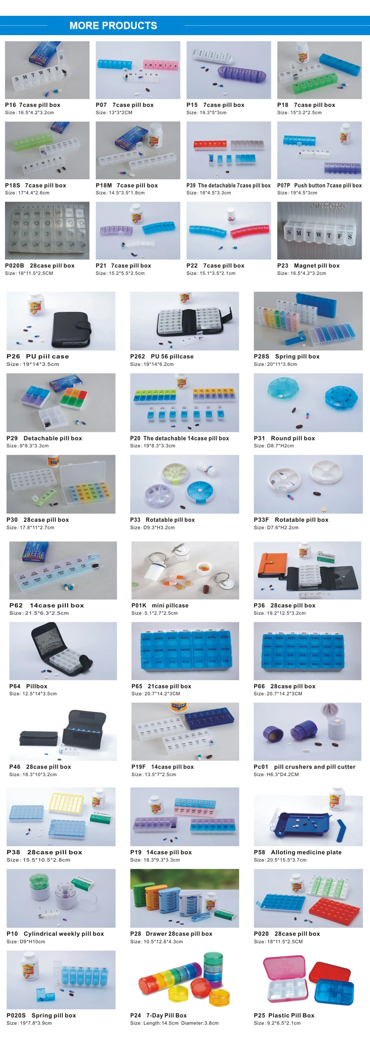 MORE PRODUCTS PILL BOX