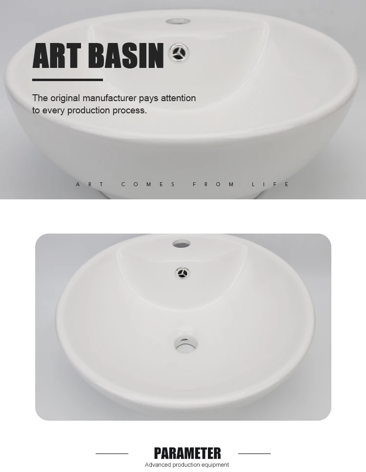 8023 Oval shape ceramic bathroom wash basin