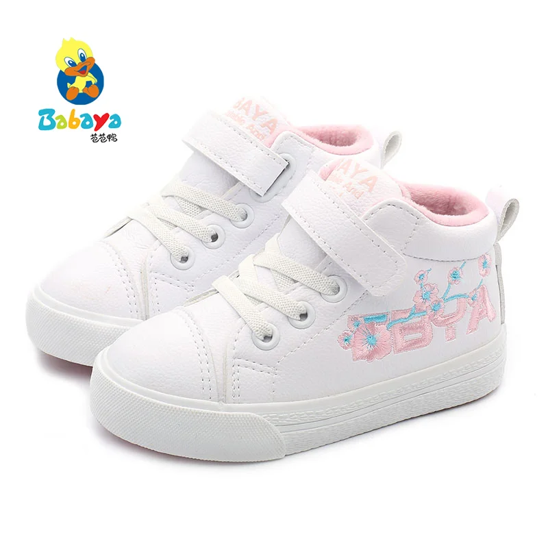 
HUANQIU 8207 Winter MICFORBER stitchwork children casual cotton shoes for girls and boys 