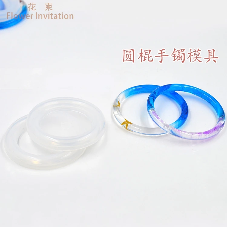

Flower Invitation Resin Jewelry Molds Bangle mold MD1008_Transparent Silicone Round Bracelet Mould For Resin Jewelry