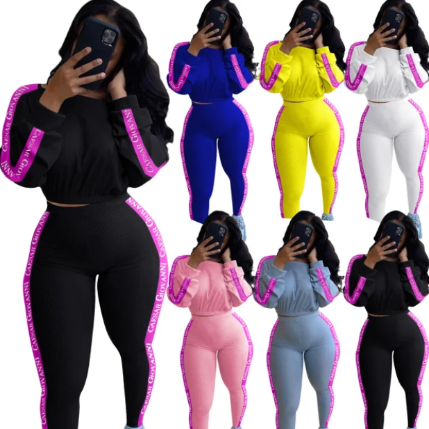 

2021 womens tracksuits 2 piece set letter stitching ribbed knit two pieces set casual jogging womens sweat suit 2 piece