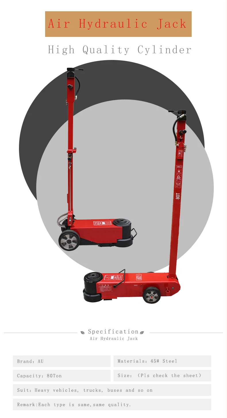 hydraulic jack cylinder