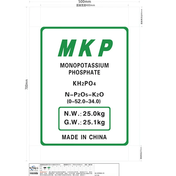 
Good Quality Chemicals Fertilizer MonoPotassium Phosphate MKP 0-52-34 