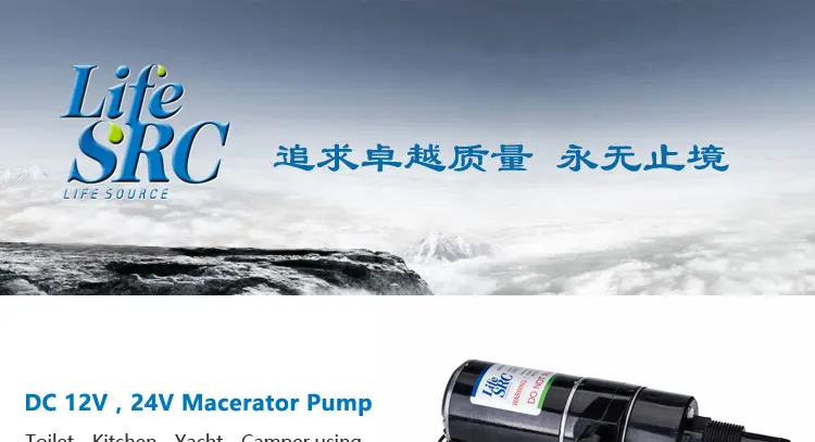 MP4500-Catalogue_01.jpg