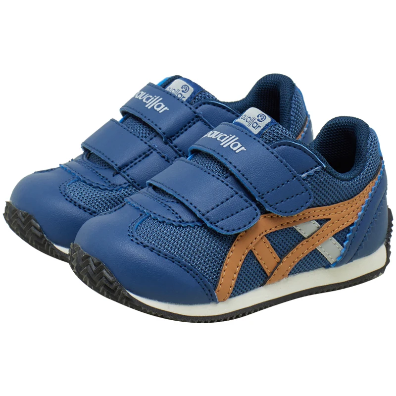 

2020 hot running casual sport shoes with light for kids, Blue,beige
