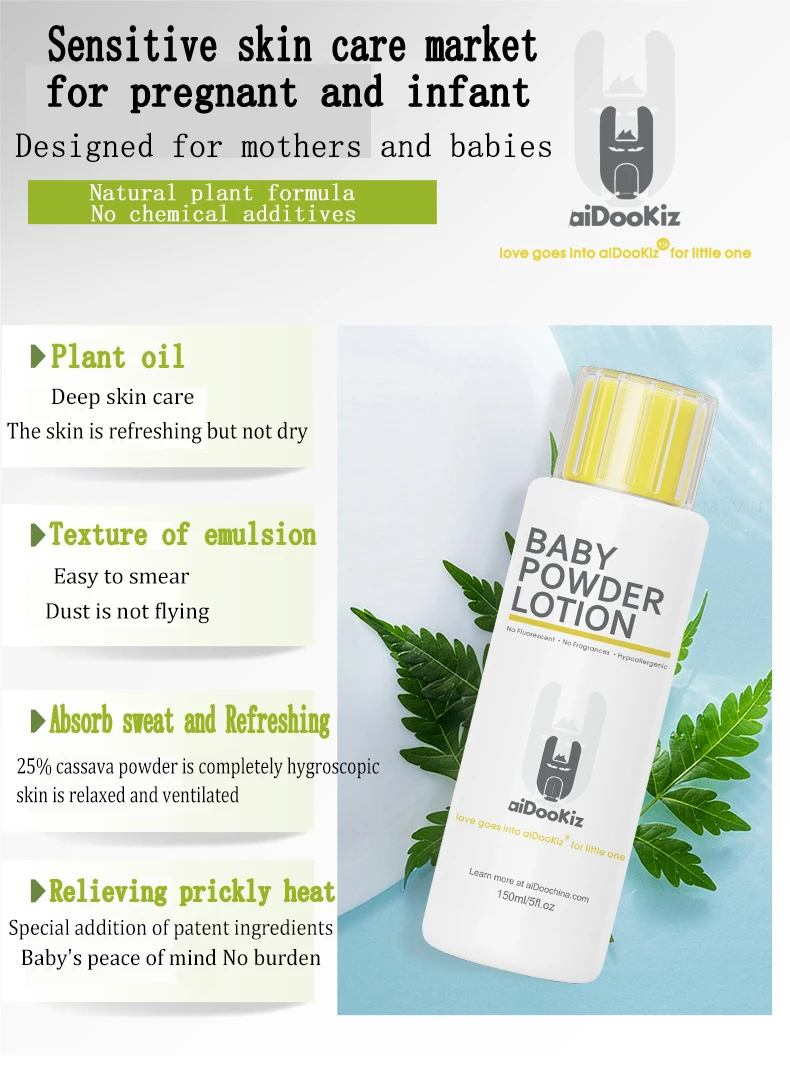 
Dry and skincare baby in summer 
