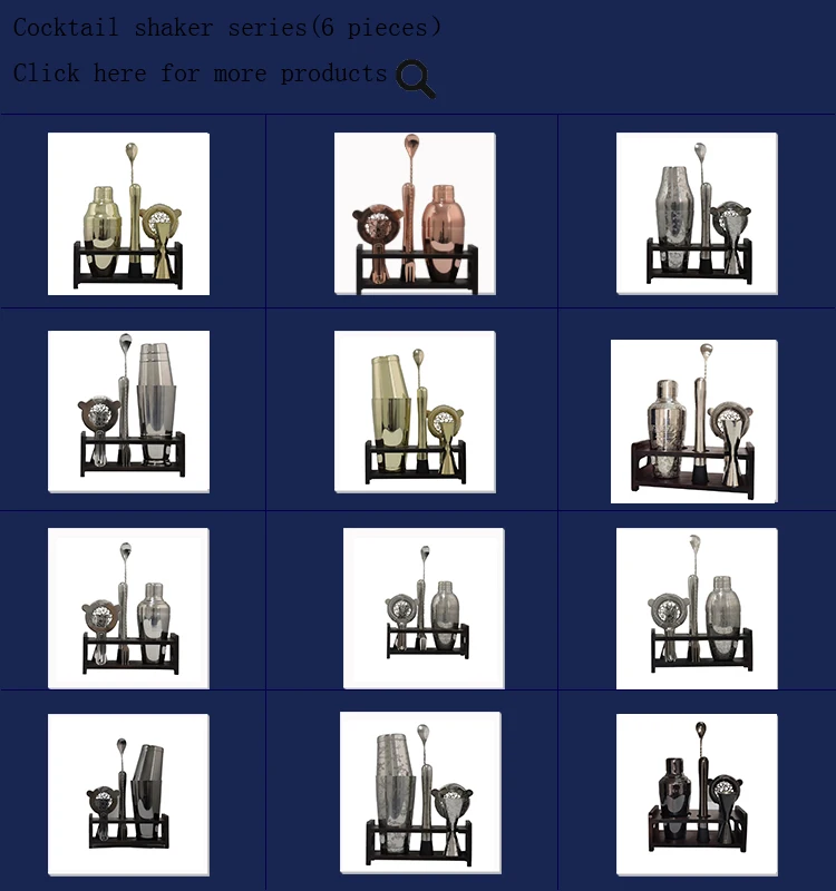 cocktail shaker set(6)