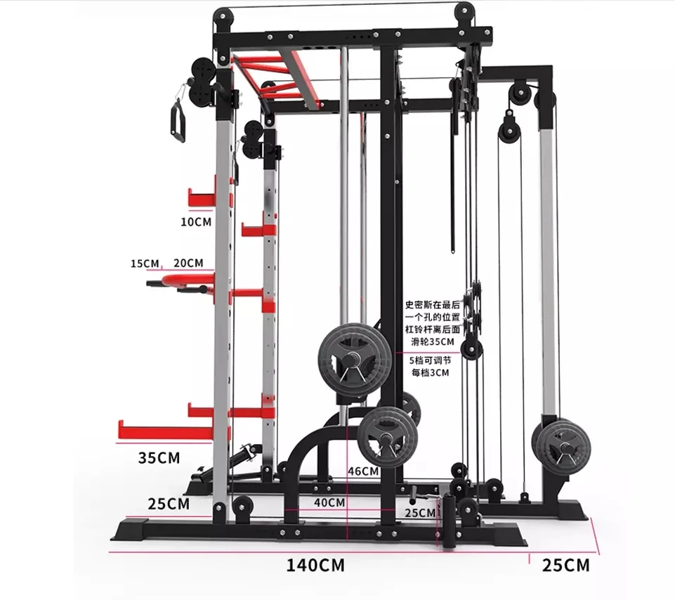 

US warehouse ready to ship squat rack multi function home fitness equipment smith machine in stock