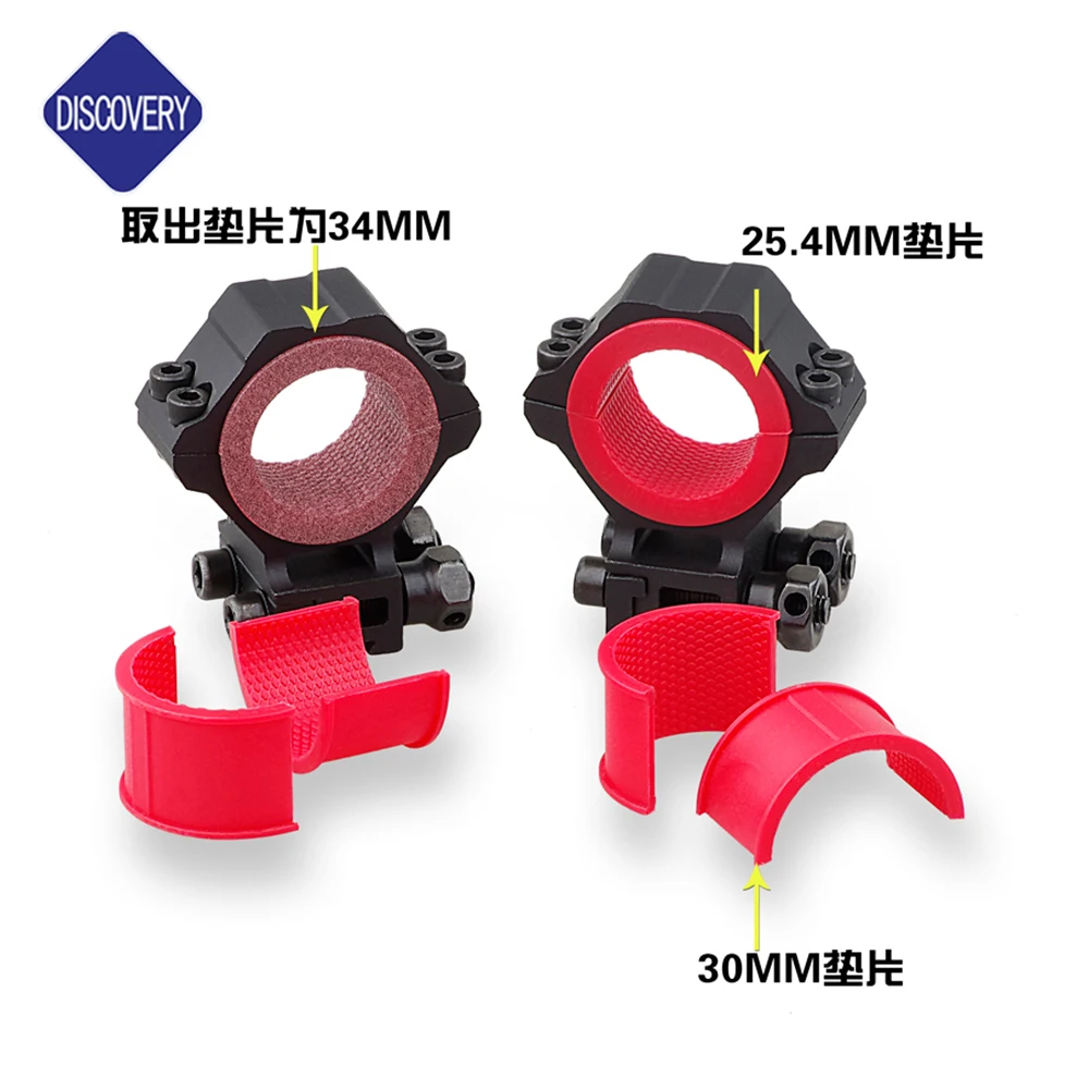 

Discovery # 180201 Universal Rifle Scope Mount Rings High Profile For Dovetail 1inch(25.4)/30/34mm, Ged+black