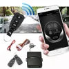 Vehicle Keyless Entry System Universal 12V Car Remote Central Kit Anti-theft Door Lock With Remote Controllers