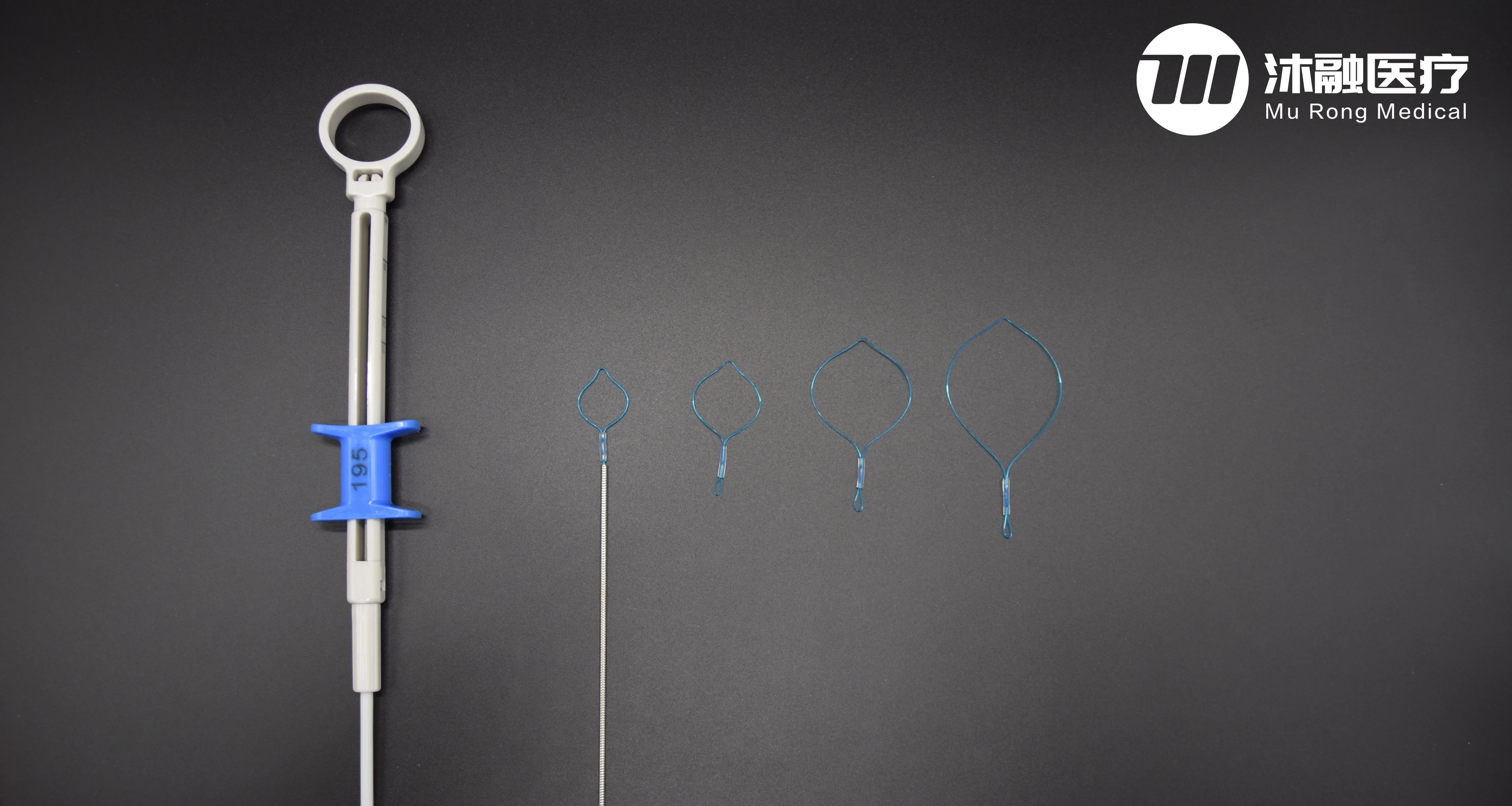 结扎器/endo 回路/esd/emr