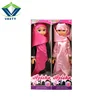 Hot sale cute musical baby doll with muslim lantern