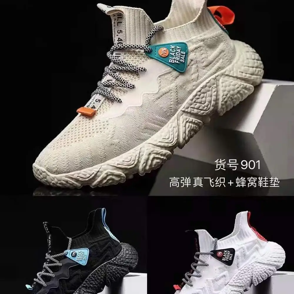 

2022 best-selling high quality shoes cheap high top basketball shoes comfortable and fashion shoes, Multiple colour