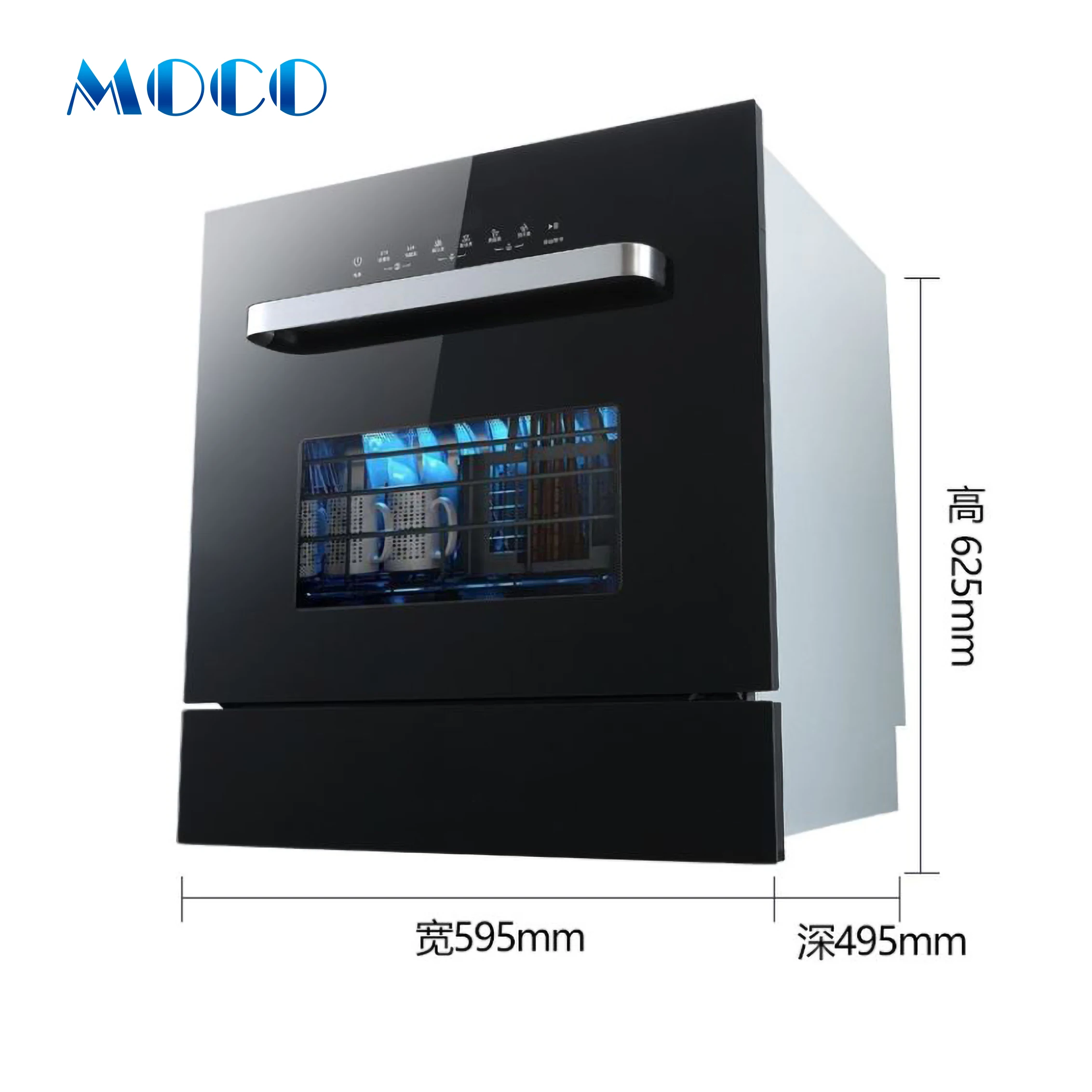 Free Sample Automatic Dishwasher Machine For Home Use Buy Dishwasher