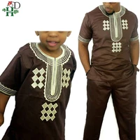 

Free Shipping H & D OEM Children Wear Kids Child Soft Cotton Clothes Traditional African Dress With Low Price