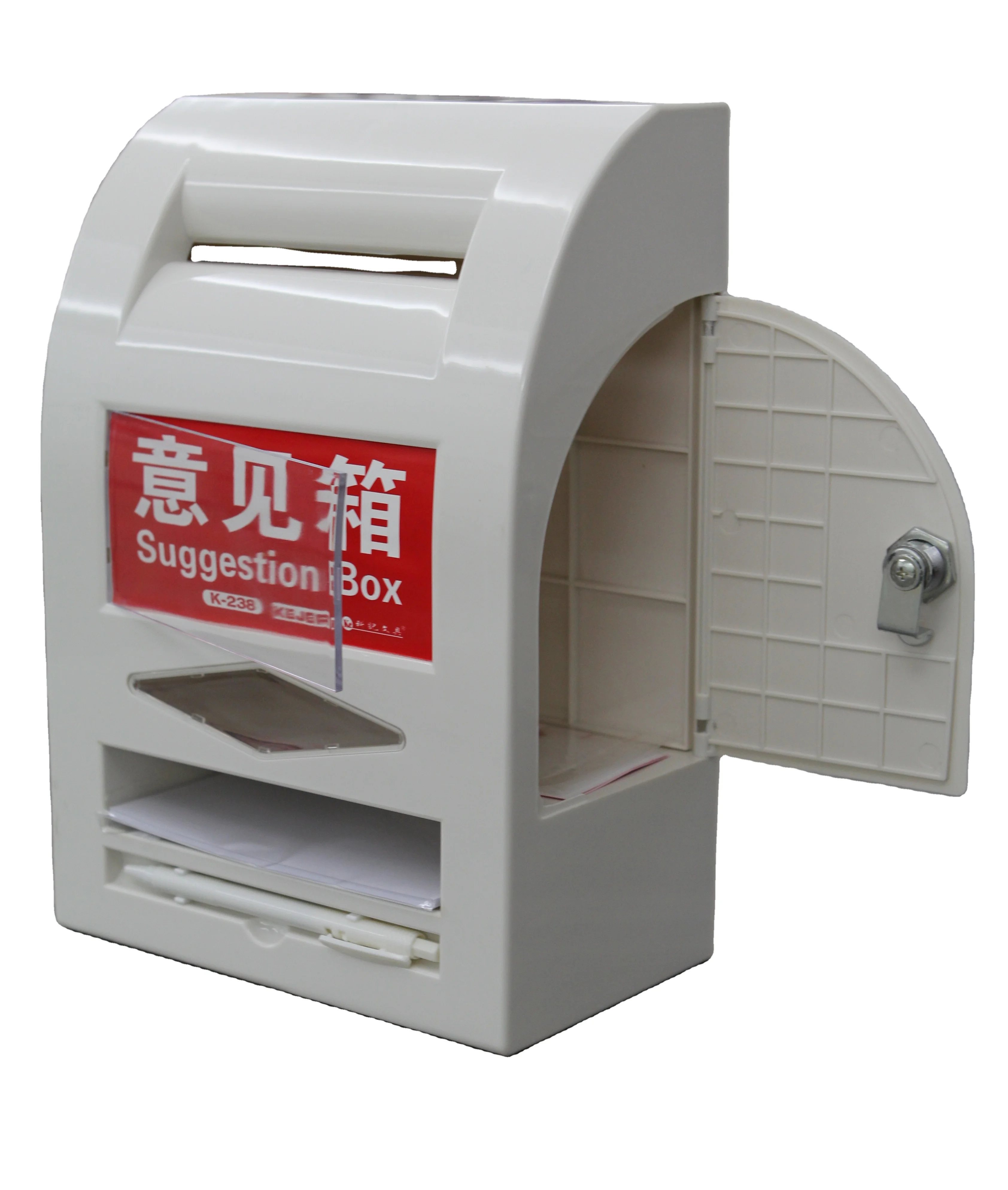 

High Quality Factory Sale Plastic Suggestion Box with Lock Ballot Box