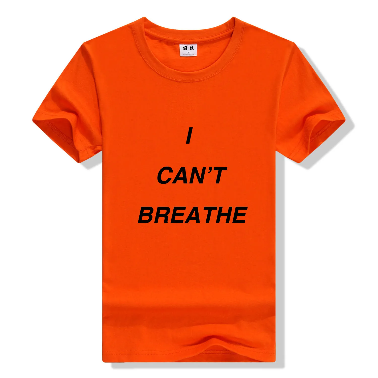 non-gender racist protest parade i cant breathe t-shirt