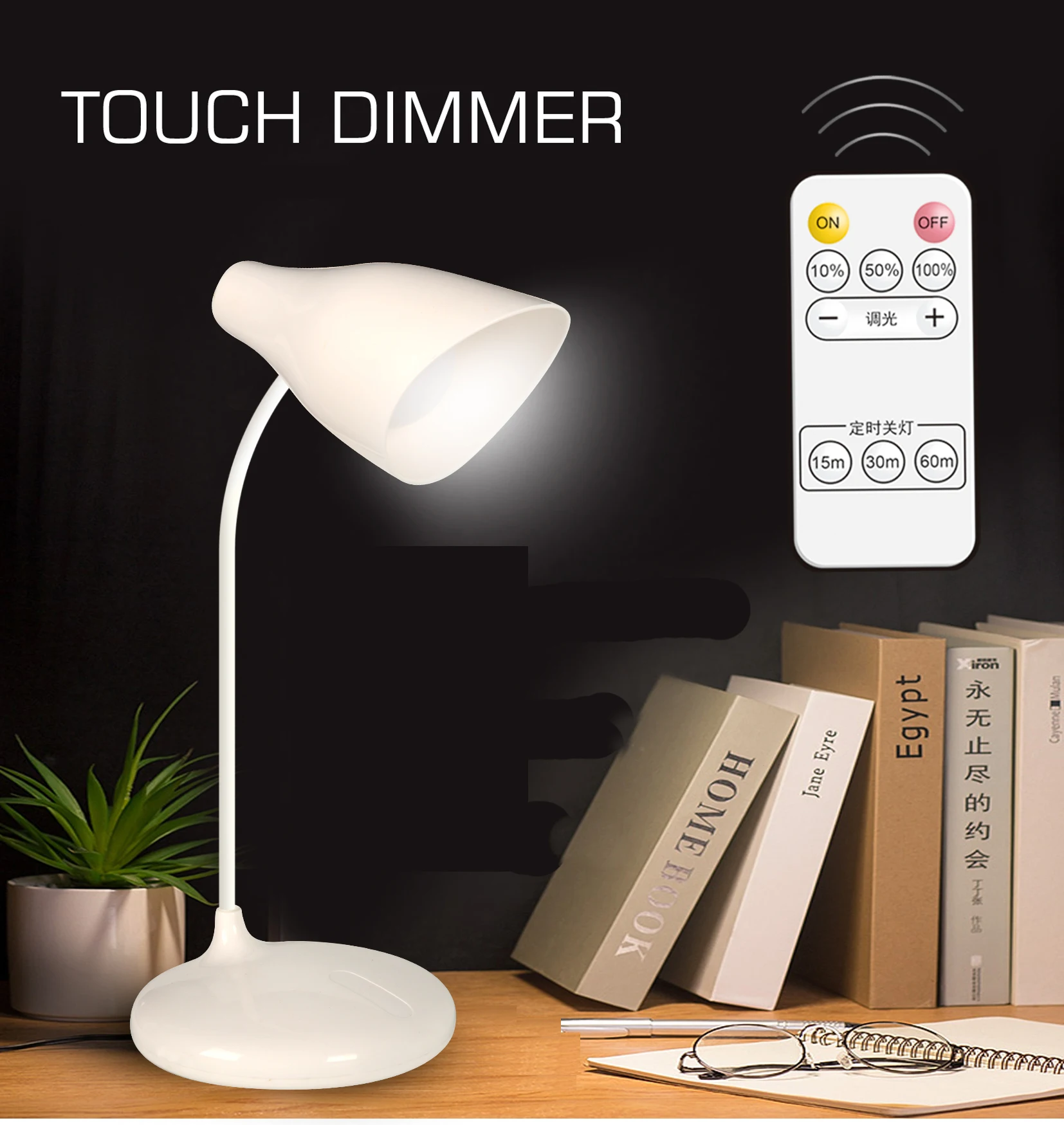 Fashion Desk Light Remote Control Bedside Table Lamp Buy Bedside