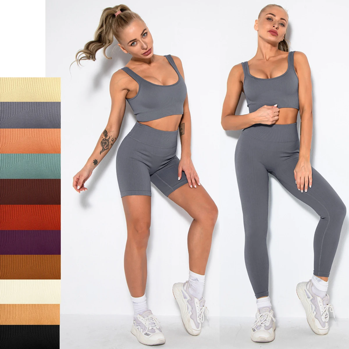 

BBLXF1688 3-piece multicolor sportswear stretch fitness yoga set, 11 colors