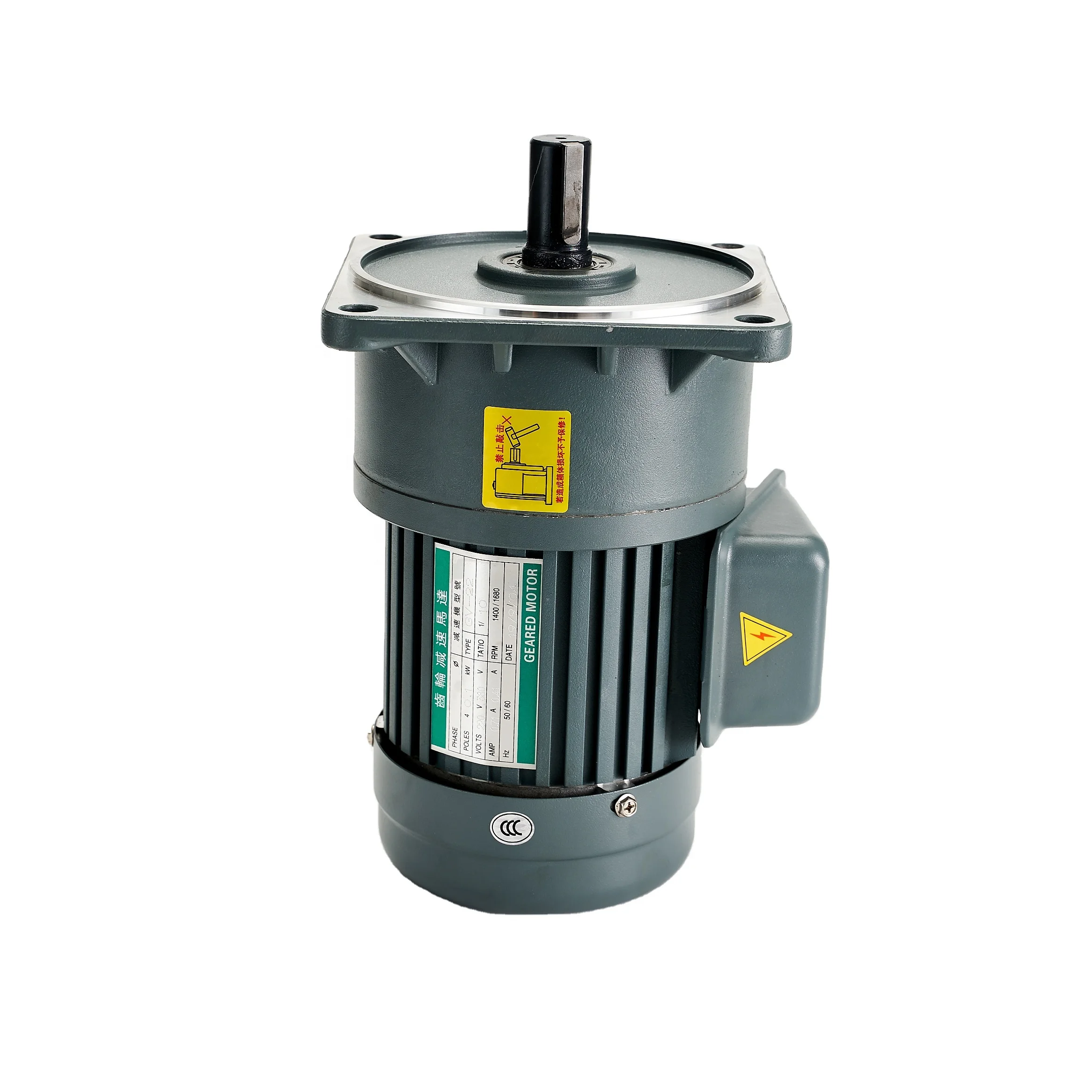 

Horizontal 220V low rpm 1hp 2hp single phase small gear motor vertical three phase ac gear motor