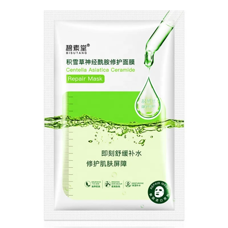 

Centella Ceramide Repairing Facial Mask Moisturizing Nourishing Skin Care Wholesale Anti-Acne Soothing Allergic Skin Tencel Mask