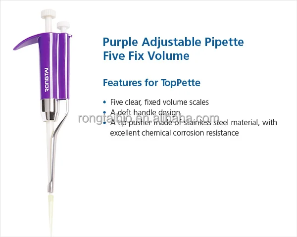 Rongtaibio Purple Variable Micropipette Five Fixed Volume 1000-5000ul Repetitive Pipette
