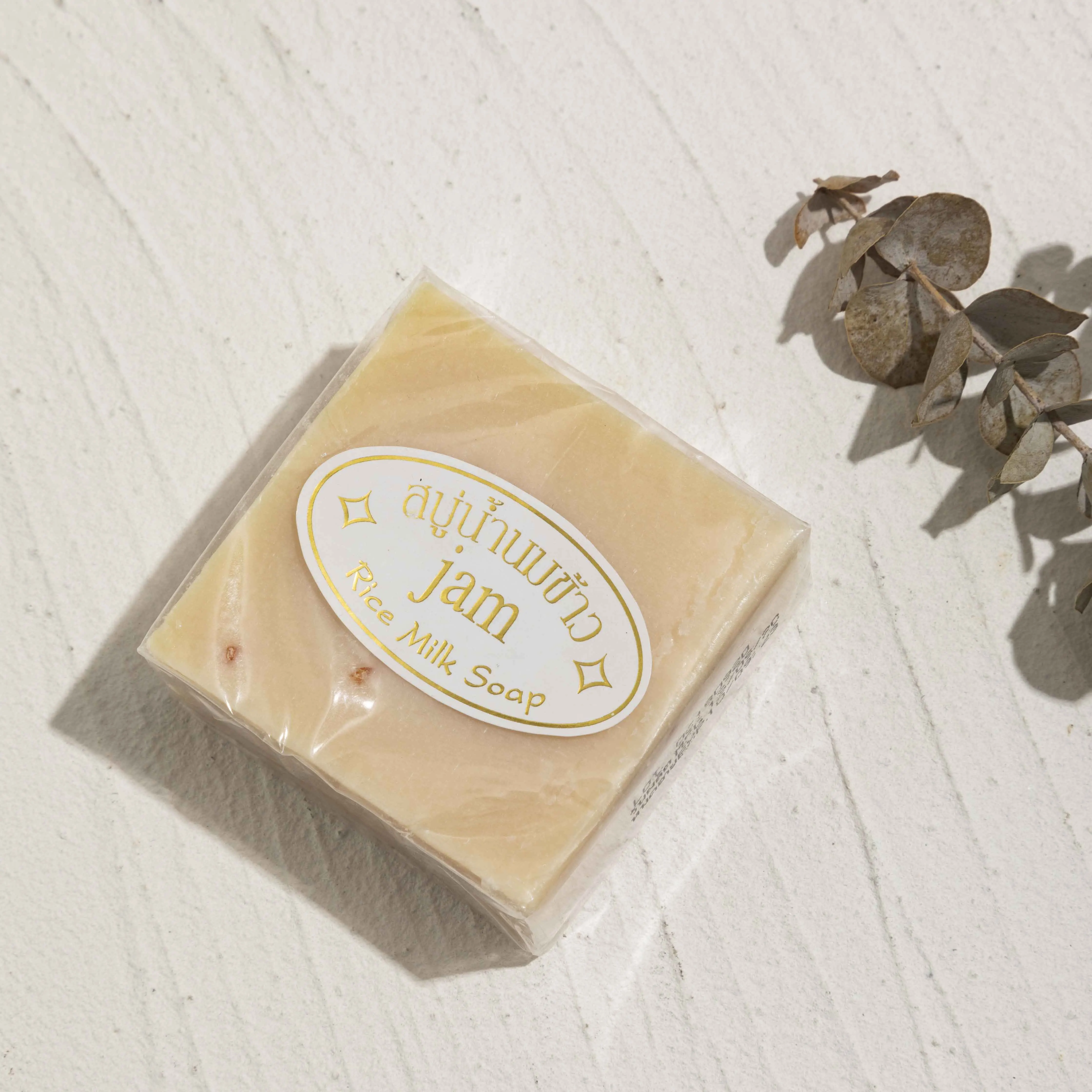 

60g Wholesale Acne Pore Removal Moisturizing Bleaching Body Whitening Soap Natural Handmade Organic Rice Milk Soap