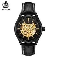 

MG.ORKINA MG078 Classic Automatic Mechanical Watch For Men Leather Strap Skeleton Casual Male Wristwatch