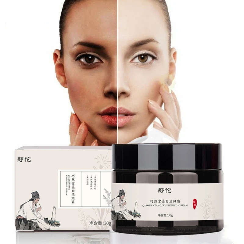 

Remove Blackhead Shrink Pore Improve Rough Skin Acne Blackhead Remover Cream Facial Moisturizing Cream